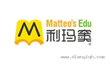 利玛窦 Matteo's Edu 合作品牌